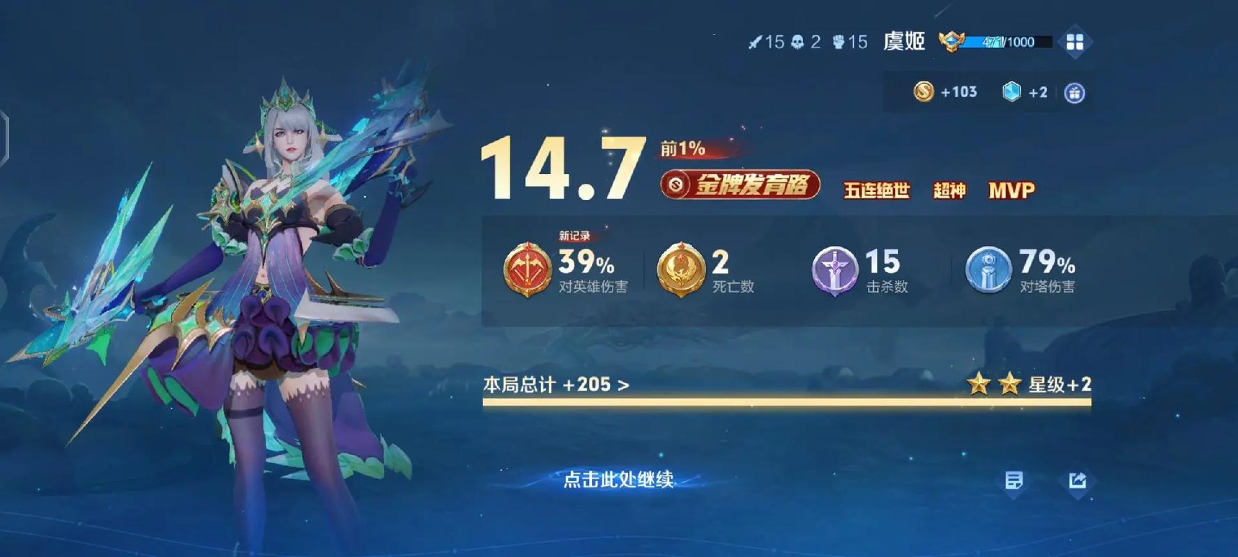 半岛在线影院的相关介绍