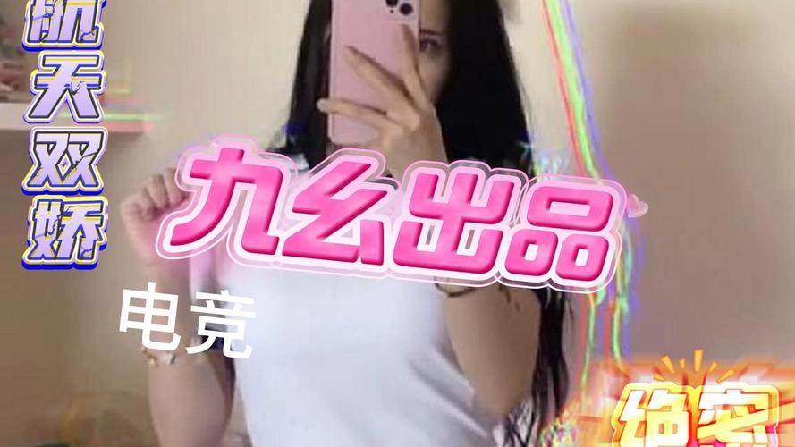 一边摸下边一边亲的相关介绍