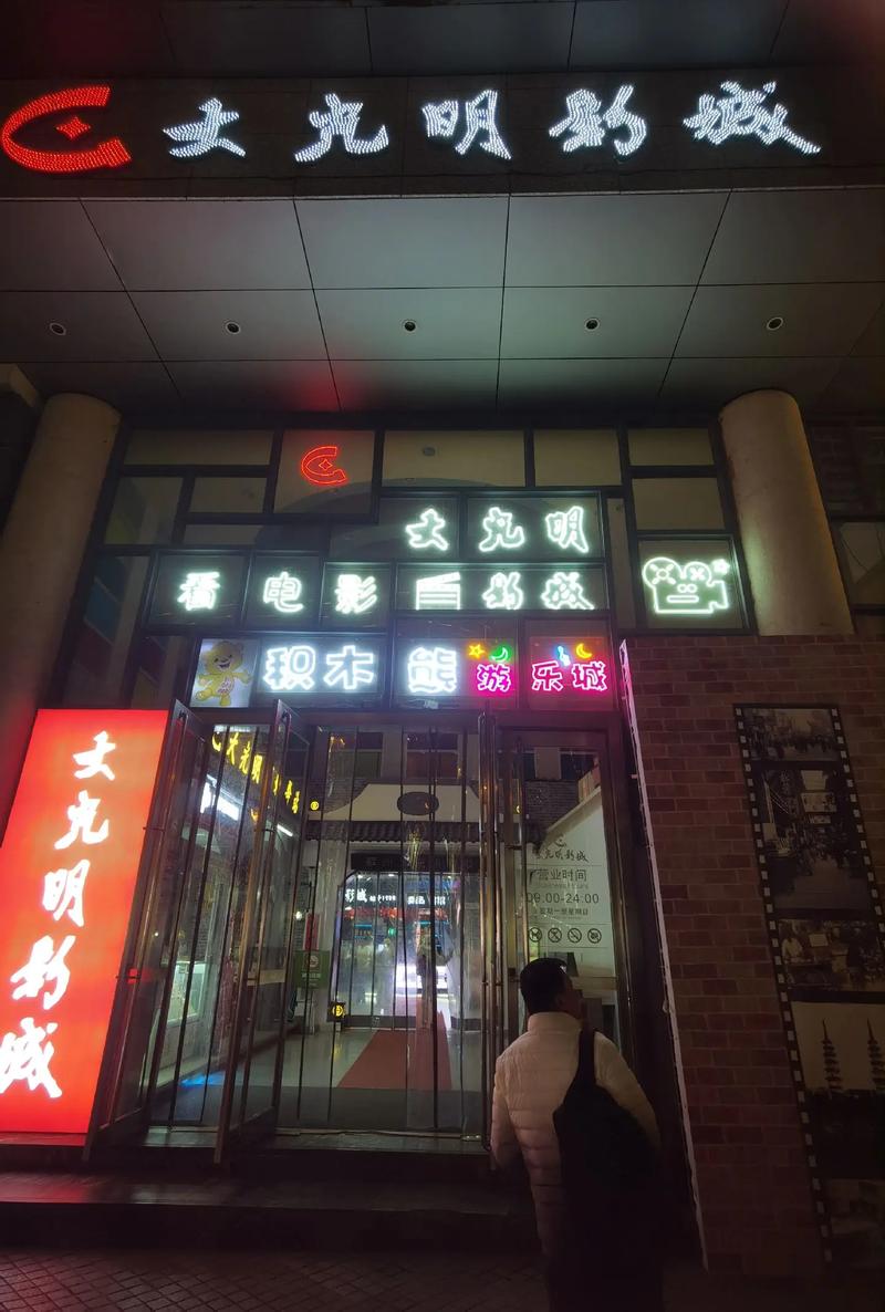 啪啪人妻一区视频的相关介绍
