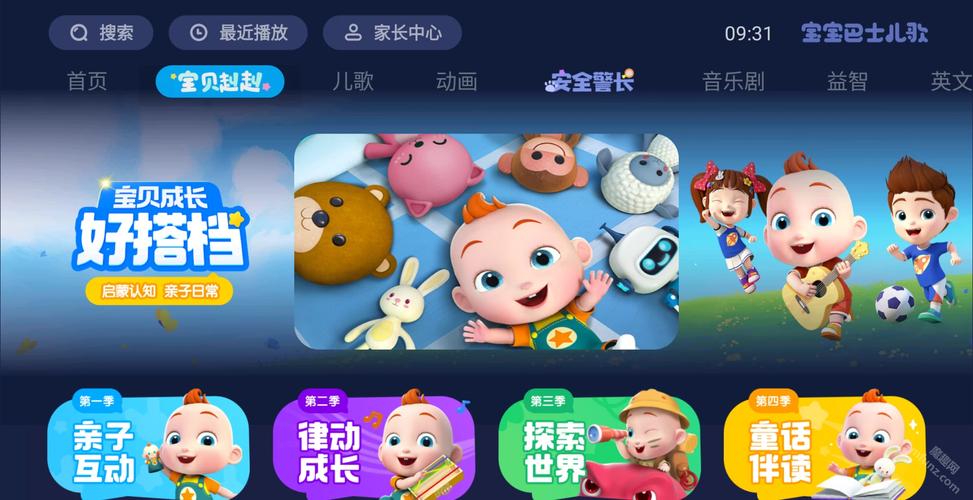 操人操出白浆的相关介绍