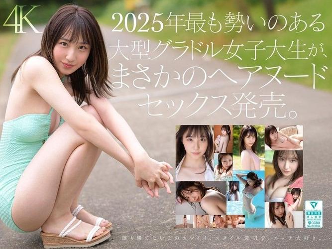 东京精油按摩全攻略｜沉浸式体验日本东京SPA手法与舒缓技巧
