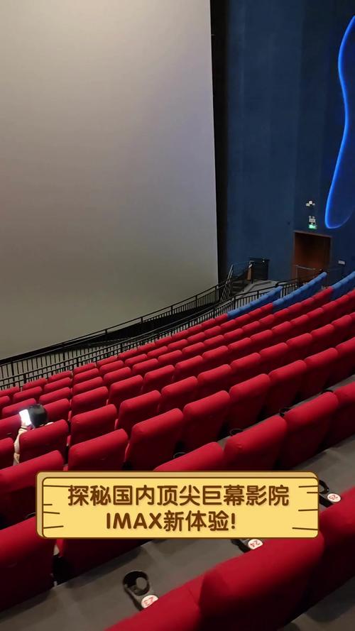 一发影院理伦大全：2025最新影片分类指南与热门推荐（在线观影技巧 / 影视解析合集 / 理论片收藏清单）