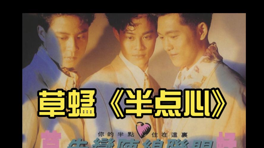 草蜢影院最新热播电影在线观看 | 高清无广告流畅追剧推荐