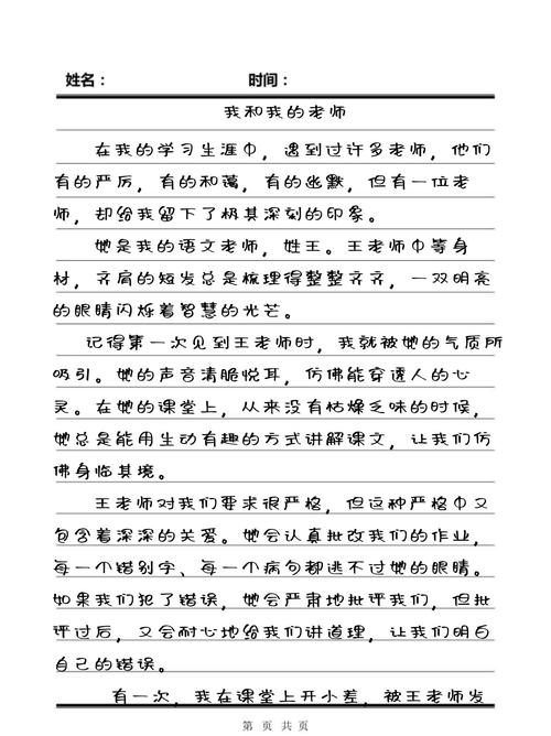 久久狠色av噜噜狠狠狠狠97的相关介绍