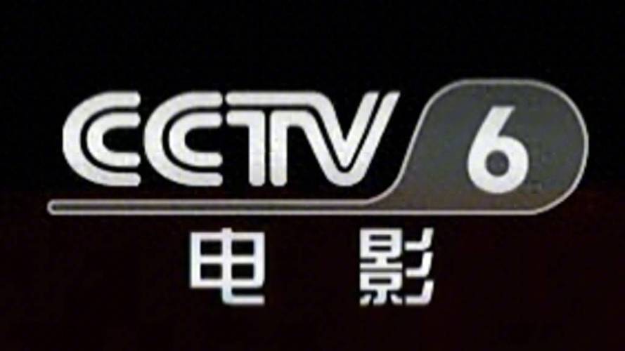 根据“大鸡鸡影院”生成的一个SEO标题，包含3个长尾关键词：

**大鸡鸡影院最新热门电影推荐，高清在线观看无广告，免费追剧神器大全**