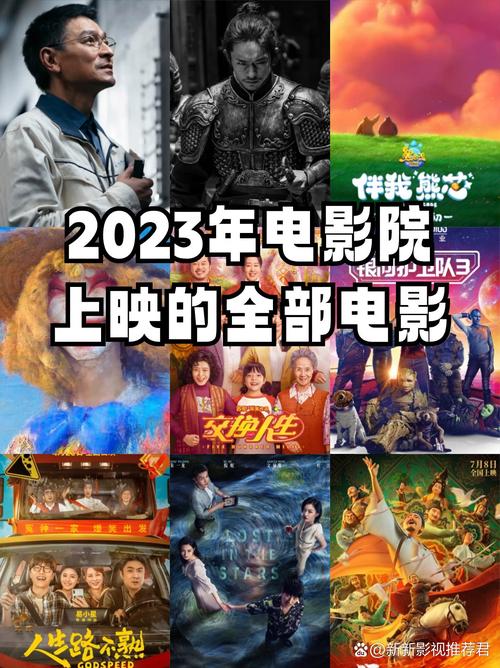 小清新影院费试看攻略：免费尝鲜体验技巧与隐藏功能大揭秘