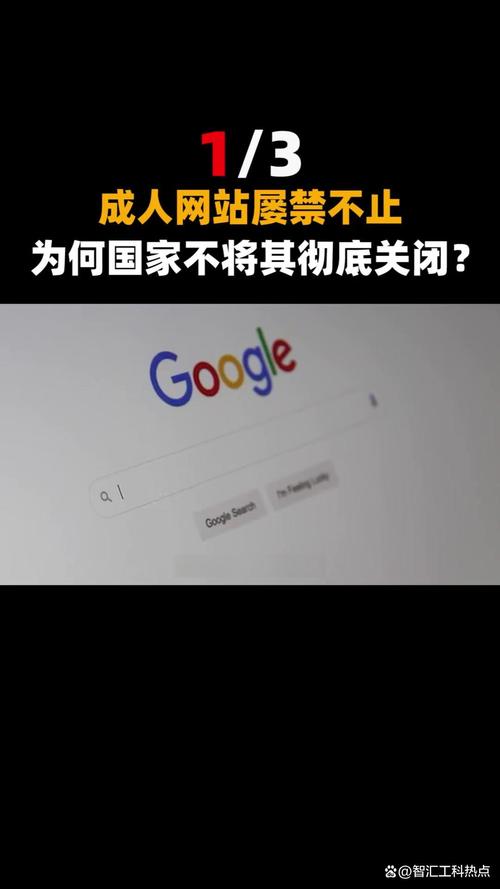 韩国男女大尺度的相关介绍
