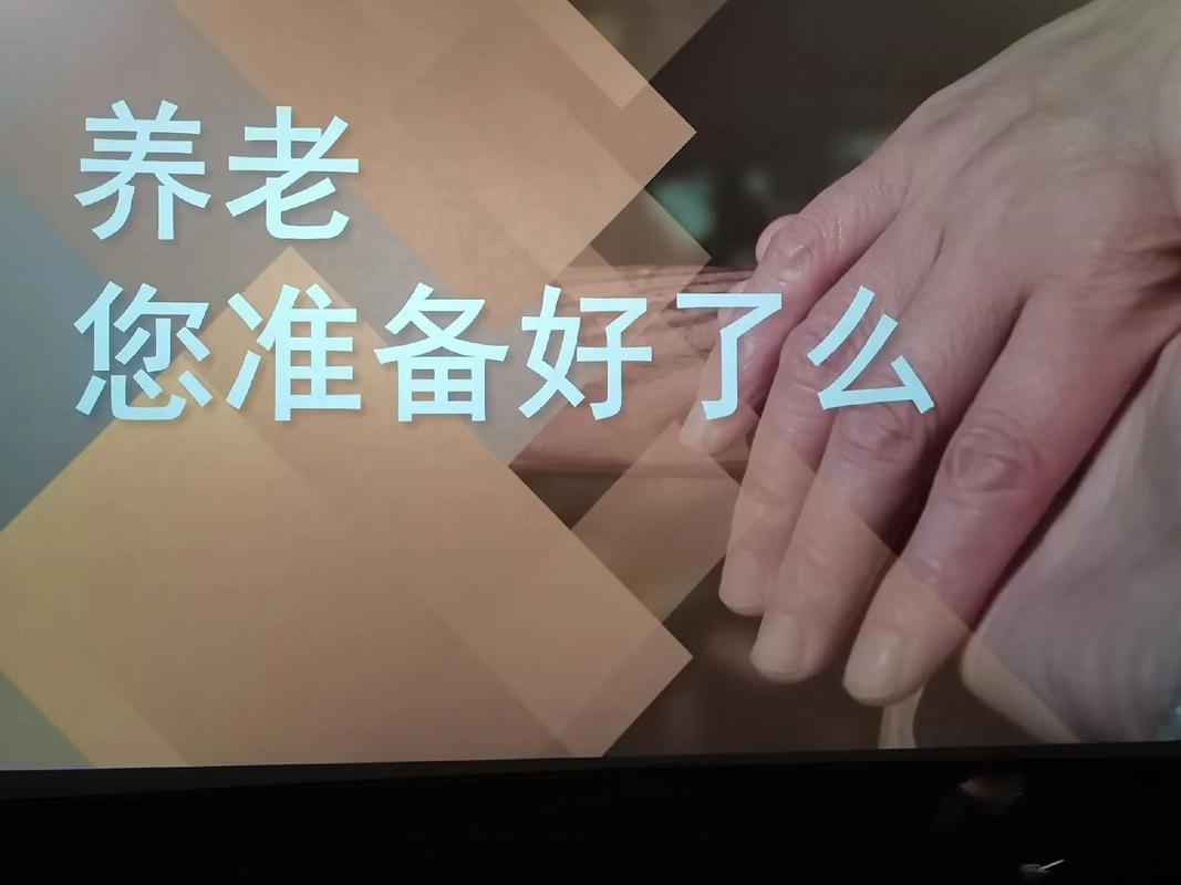 八戒免费视频影院 - 最新热播影视剧在线观看，高清无广告追剧神器