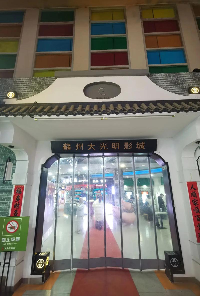 速播影院在线观看 | 高清免费电影电视剧 | 最新热播剧极速播放