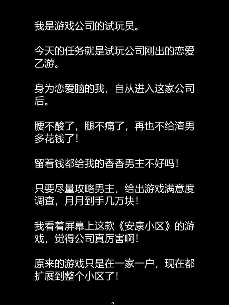 精品区久久久的相关介绍