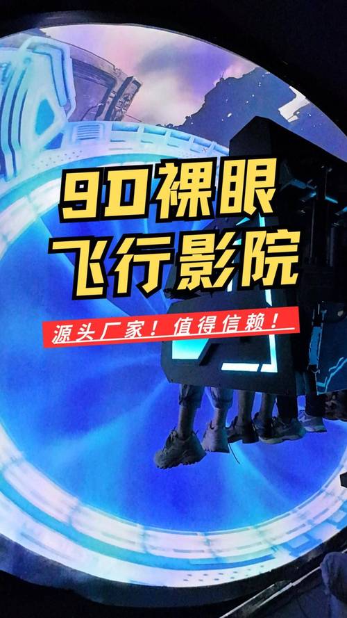 天机影院神马在线观看免费版，最新热门影视资源高清流畅播放