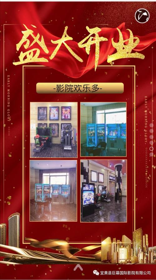 根据六九影院生成SEO标题：六九影院最新免费电影在线观看，高清影视剧全集播放平台推荐