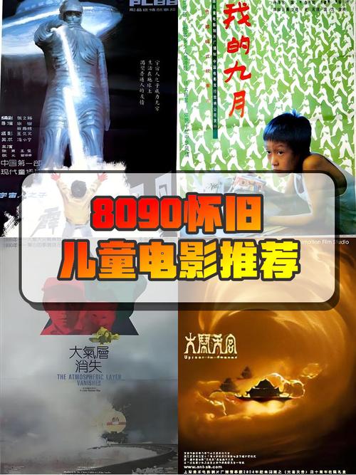 亚洲七七久久桃花影院 - 最新高清热门影视在线观看与免费追剧推荐