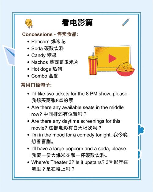 街角搭讪人妻中出的相关介绍