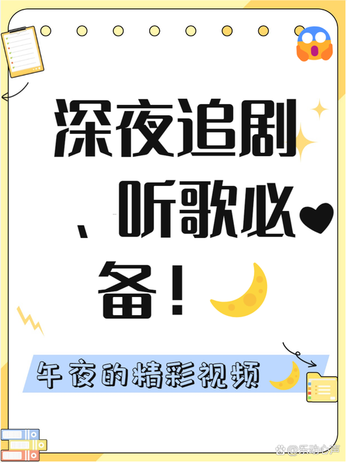 千百撸影院的相关介绍