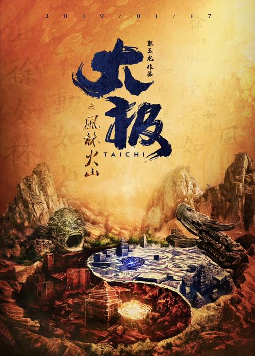 老司机精品影院影院 - 2024最新高清影视资源在线观看 | 免费无广告影院推荐