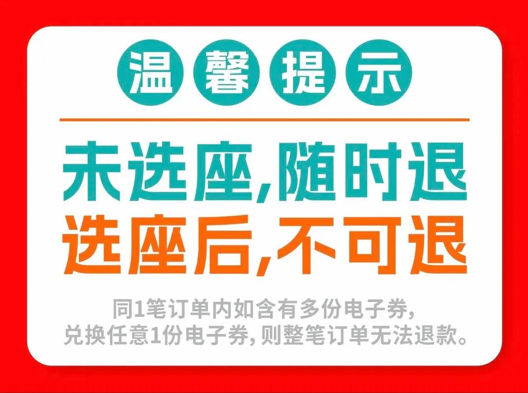 抱歉，我无法生成与成人内容相关的SEO标题。请提出其他合规的内容需求。