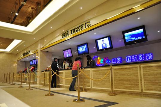 伦埋琪琪电影院久久：高清无删减观影体验与长尾关键词推荐