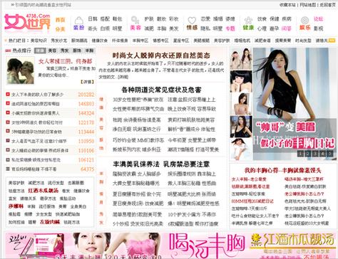 骑士影院在线观看的相关介绍