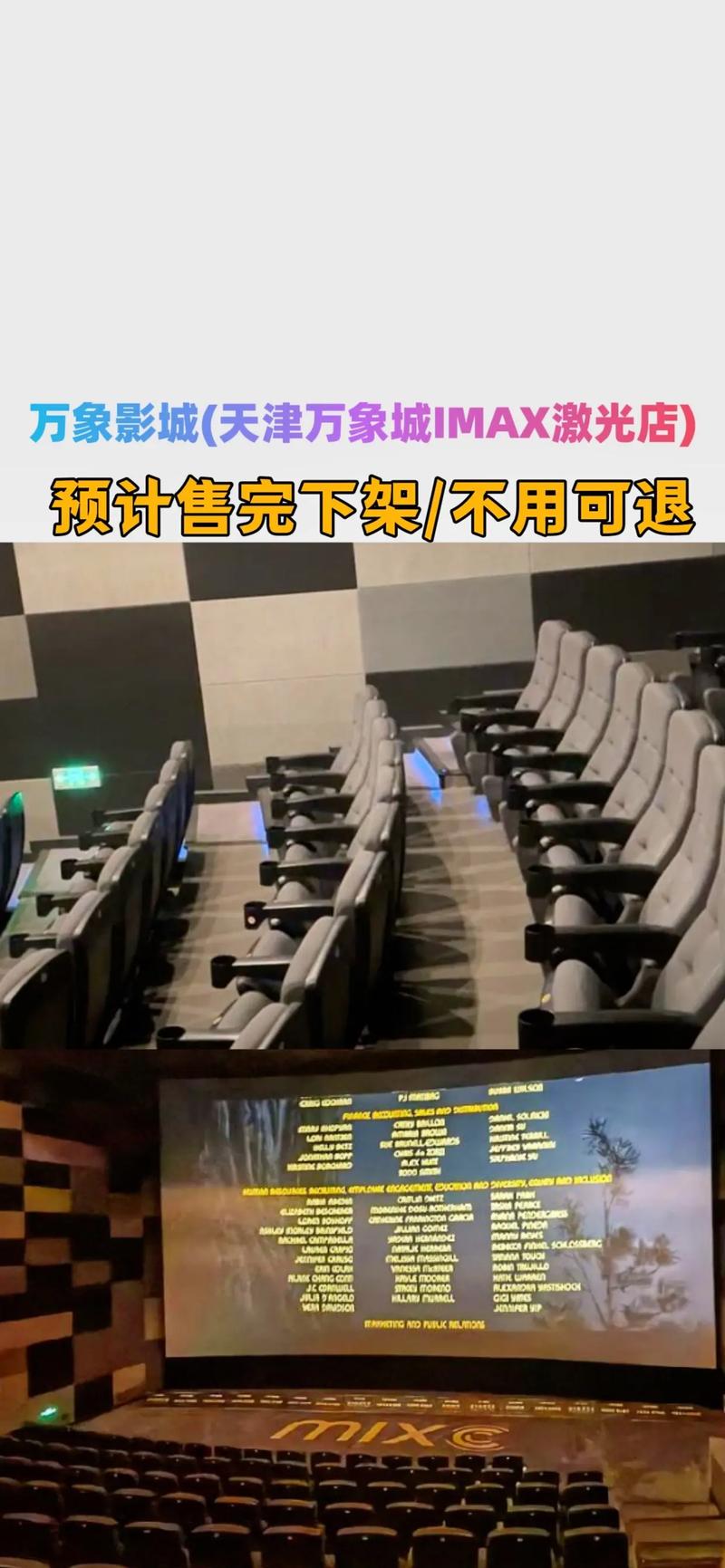 VR私人影院设备推荐｜沉浸式全景VR影院系统｜家用VR观影设备选购指南
