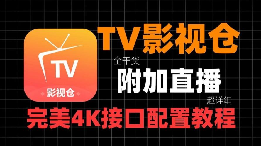 午夜影院在线观看：最新午夜电影免费高清资源，午夜影院推荐片单