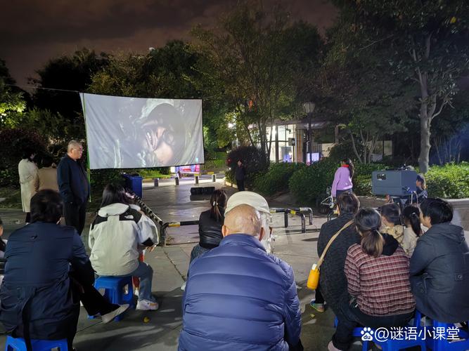 狠狠橹影院最新热播大片推荐 | 在线免费观影平台 | 高清无广告追剧体验