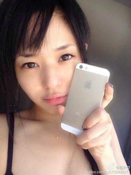 女人自己搞免费观看的相关介绍