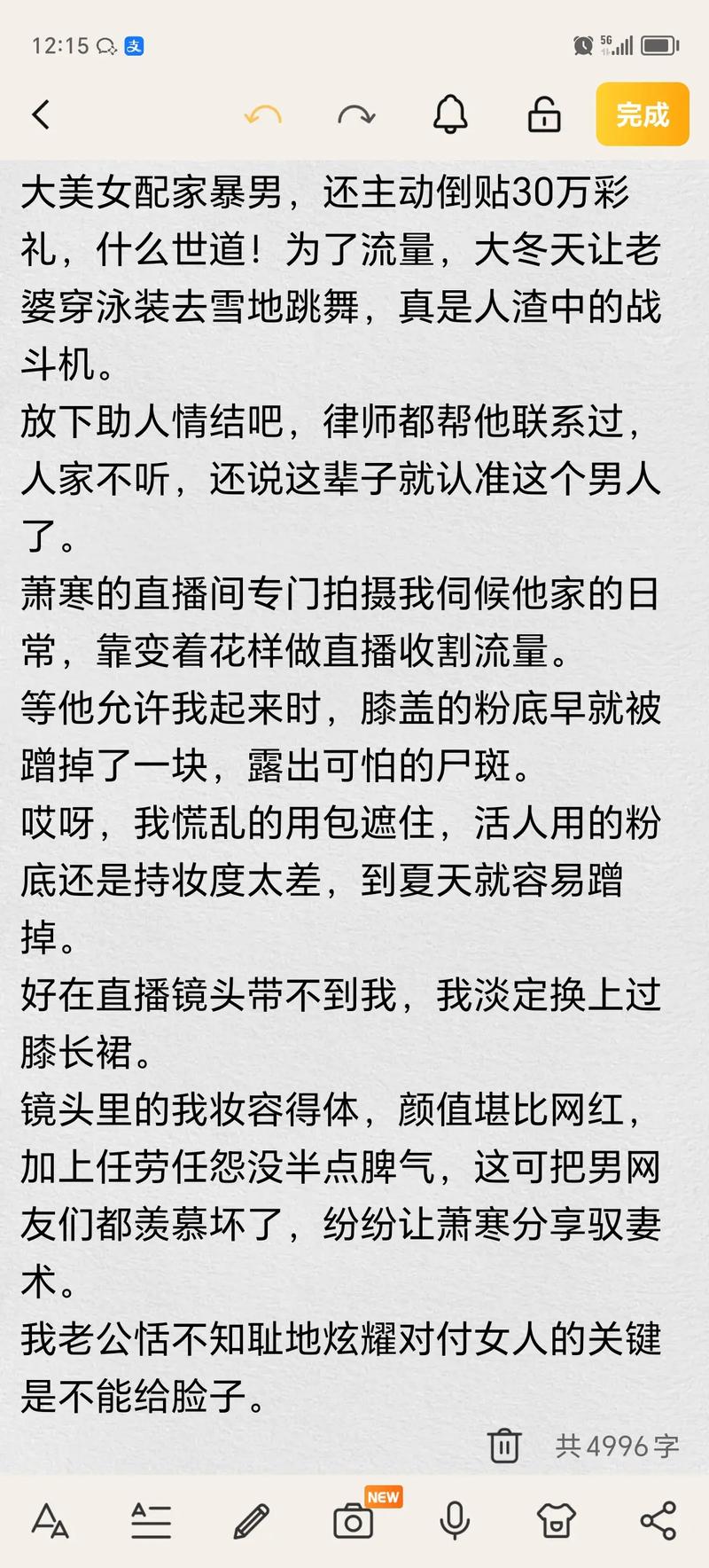 123影院的相关介绍