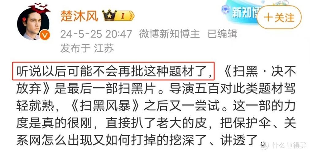 扒开美女狂揉中国的相关介绍