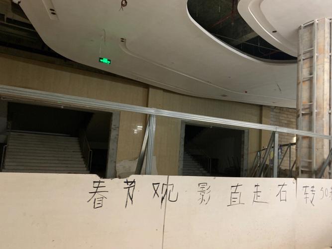 多点影院在线选座 | 最新电影排期查询 | 会员特惠购票指南