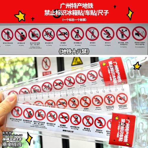 大尺度性感情趣比基尼图片的相关介绍