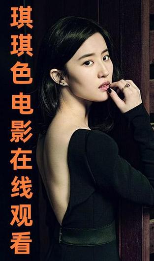 5e影院在线观看最新热门电影电视剧，免费高清无广告流畅追剧