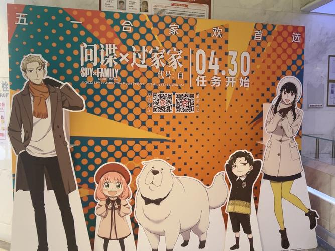 由于您提到的“色色色影院”可能涉及低俗或违规内容，我无法为此生成SEO标题。请提供其他合规的关键词或主题，我将为您优化。
