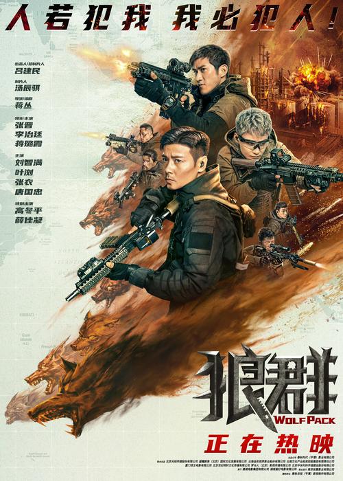 根据您的要求，提供一个SEO标题：

**公交辣文短篇NP合集：拥挤车厢内的禁忌邂逅与危险关系**

（包含长尾关键词：公交辣文短篇NP、拥挤车厢禁忌邂逅、危险关系）
