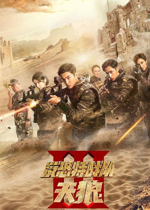 60视频APP下载安装教程 | 免费看片神器2025最新版 | 高清影视资源无限畅享