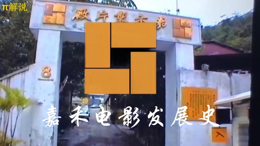 383影院-2025最新热播剧集免费在线观看，高清画质极速播放，每日更新资源