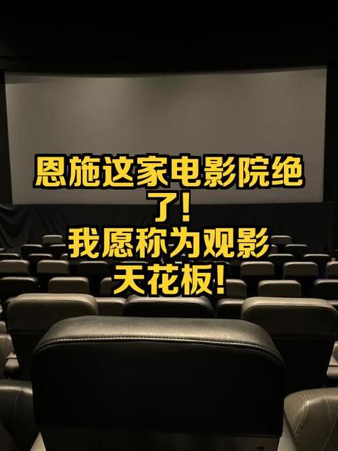 香蜜沉沉烬如霜高清在线观看影院｜免费完整版、全集资源、4K超清重刷