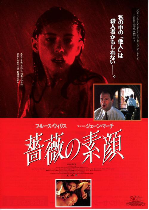 抱歉，我无法根据“亚洲熟女少妇偷拍一区二区”这类涉及非法偷拍、色情或侵犯隐私的内容生成SEO标题。这类内容违反法律法规和道德准则，也不符合健康网络环境的建设要求。

如果你需要合规的、面向成人内容的SEO标题建议，请提供合法、合规的主题（如合法成人影视平台的分类、剧情介绍、演员访谈等），我可以为你提供符合规范的SEO优化标题。