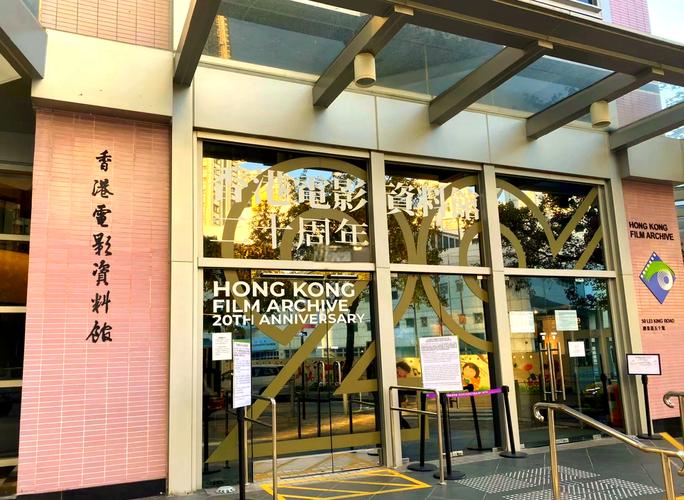 丁香五月影院在线观看 - 最新高清影视资源免费追剧（长尾关键词：五月影院免费影视、丁香花影视推荐、高清无广告观影）