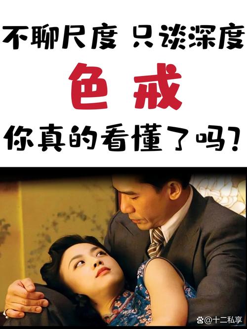 基于“亚洲少妇熟女网”的核心主题，为您生成一个包含3个长尾关键词的SEO标题：

**亚洲少妇熟女网 - 熟女风韵与少妇人妻魅力，探索成熟女性的独特韵味与生活智慧**

（长尾关键词：熟女风韵、少妇人妻魅力、成熟女性生活智慧）