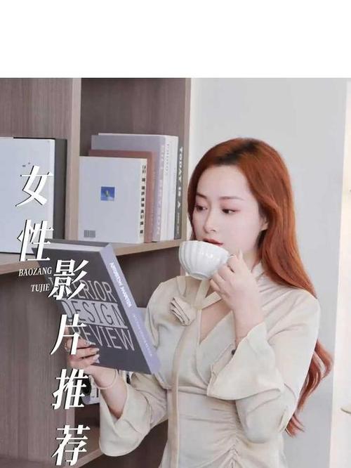 大地影院mv高清在线观看免费的相关介绍