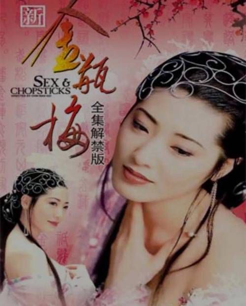 微影院浮力地址第一页 - 最新免费观影入口 | 高清无广告 | 在线收藏不迷路