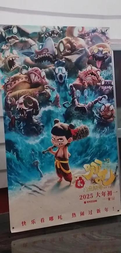 95精品久久久久久的相关介绍