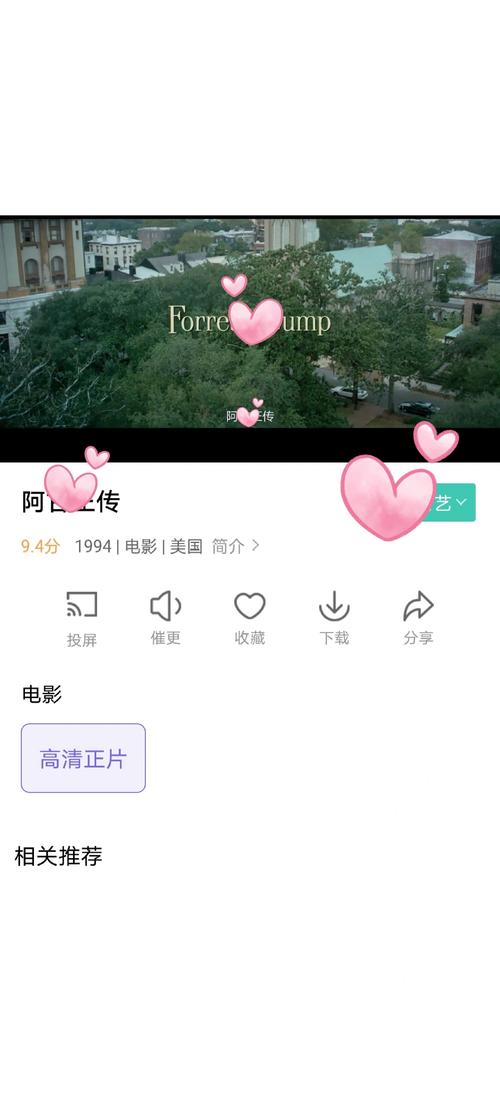 秋霞电影院午夜伦高清在线观看 - 午夜剧场高清无删减版，深夜宅男宅女必看的伦理解析与影评推荐