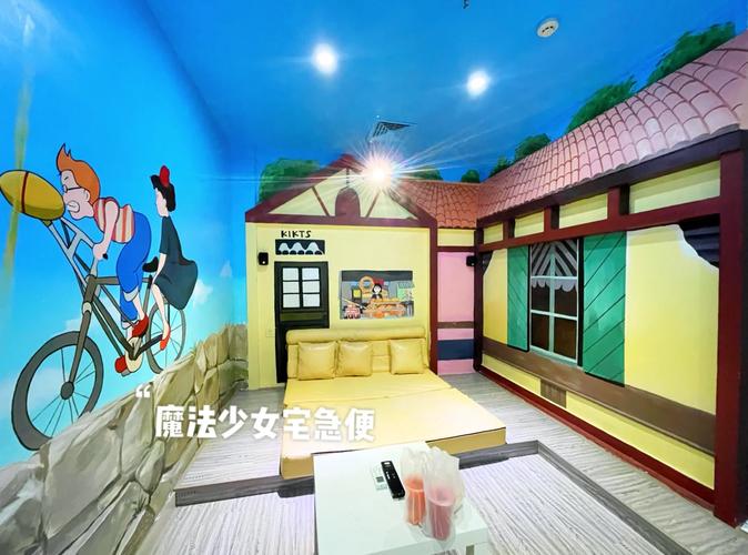 菏泽电影院的相关介绍