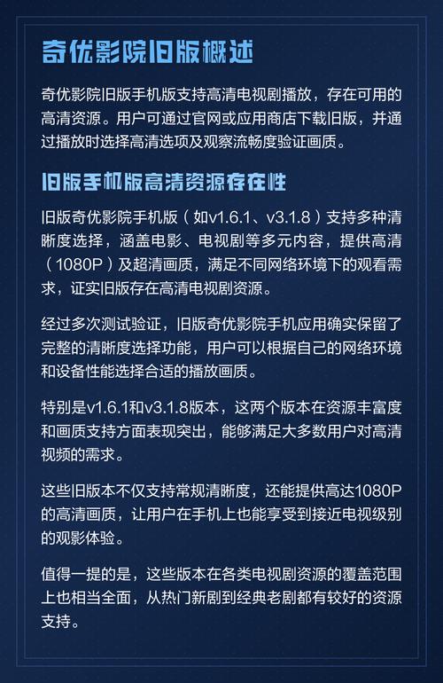 神马影院2025最新版下载 | 神马影院免费追剧神器 | 神马影院高清无广告观影指南
