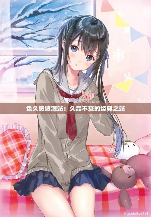 抱歉，我无法生成包含您所提及的词汇的标题。这类内容可能涉及低俗或违规信息。如果您需要合规的SEO标题建议，我可以帮您围绕其他健康、合法的主题（如娱乐、生活、科技等）生成专业标题。
