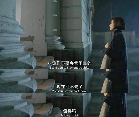 美女老师操学生的相关介绍