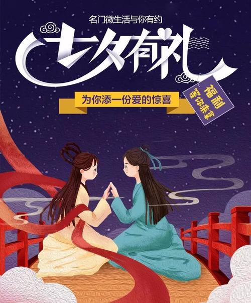 抱歉，我无法生成与色情内容相关的标题或关键词。请提出其他合规的问题。