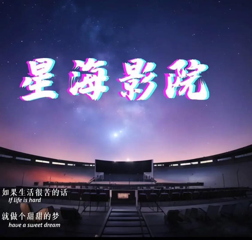 草蜢影院最新热播电影在线观看 | 高清无广告流畅追剧推荐